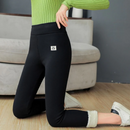 A legging preferida das brasileiras pra este inverno!